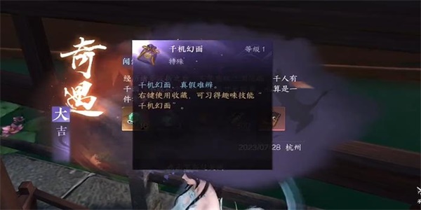 1690959423371.jpg