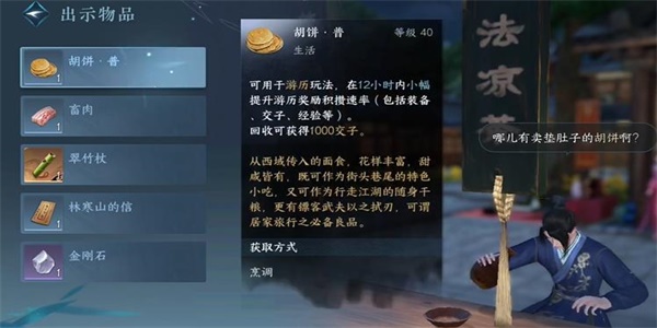 1690959692523.jpg