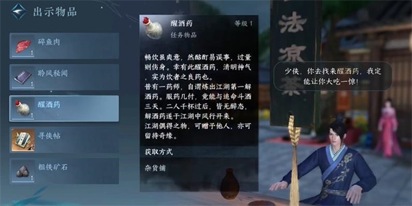 1690959693114.jpg