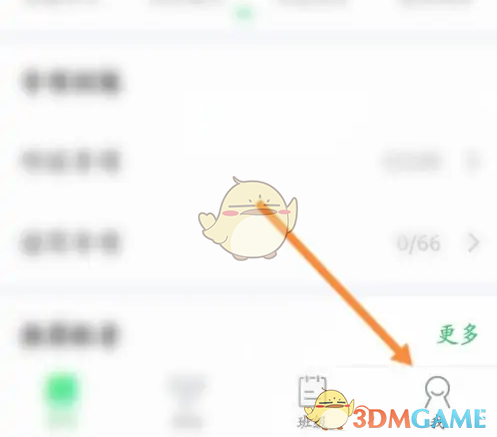 1690959926653.png