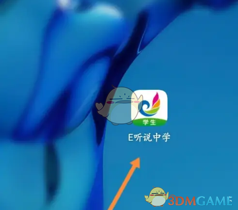 1690960810236.png
