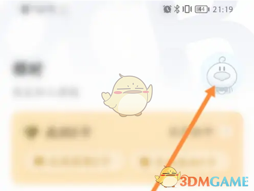 1690960811619.png