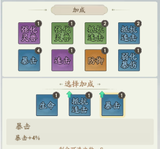 1690963314232.jpg