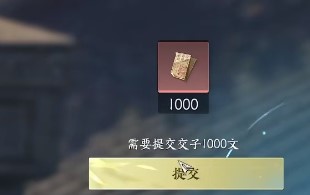 1690965854544.jpg
