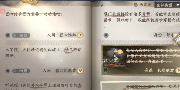 1691029886169.jpg