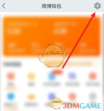 1691043714634.png