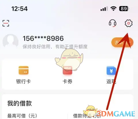 1691044196973.png