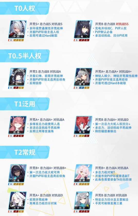 1691045996862.jpg