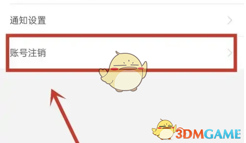 1691046328518.png