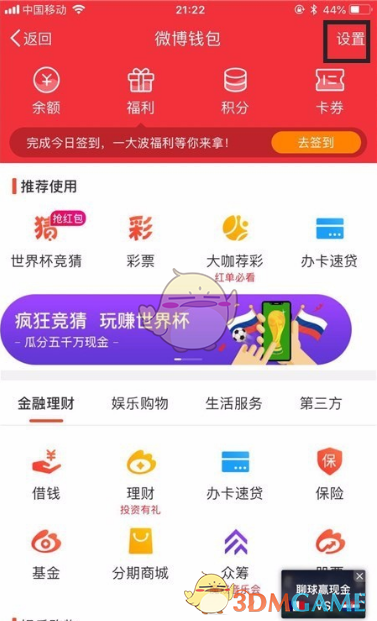 1691047457216.png