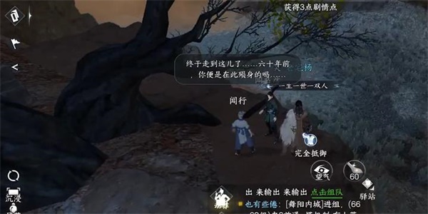 1691049270709.jpg