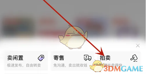 1691049450474.png