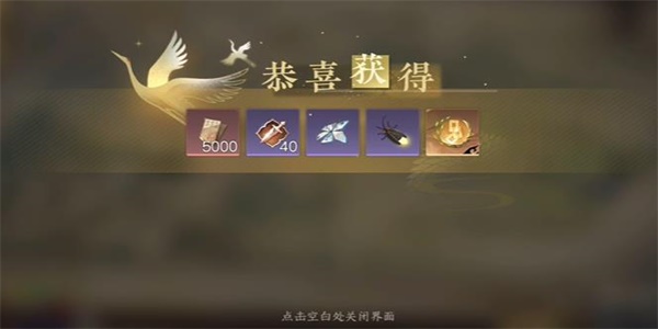 1691049543126.jpg