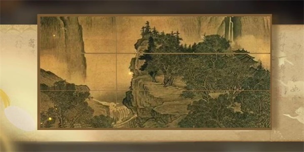 1691049543554.jpg
