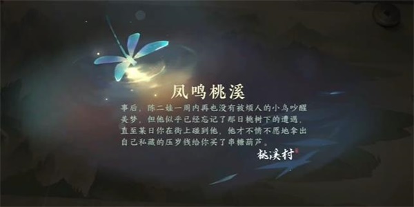 1691049757416.jpg