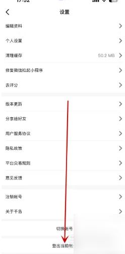 1691050828419.png