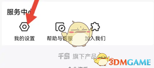 1691051867741.png