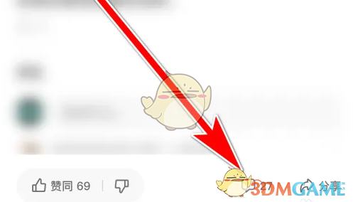 1691052288463.png