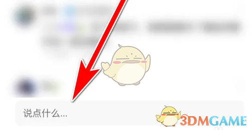 1691052289163.png