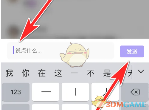 1691052289820.png
