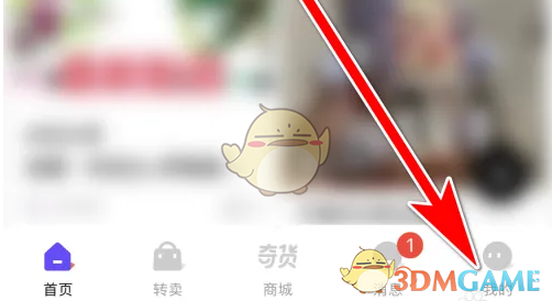 1691053547347.png
