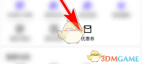 1691053548804.png