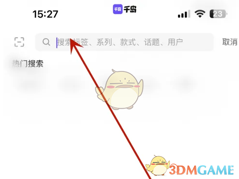 1691054146444.png