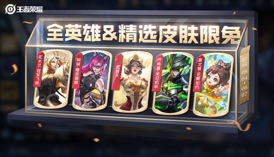 1691055947580.jpg