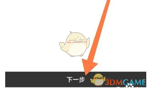 1691055971384.png