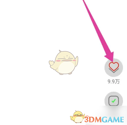 1691058258676.png