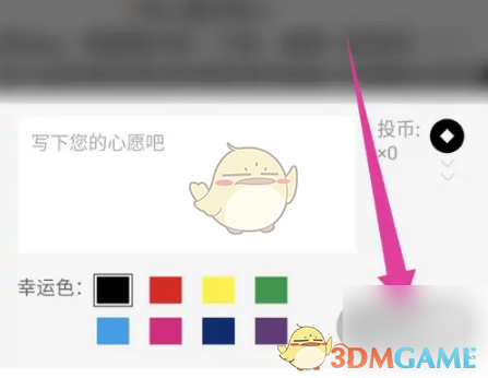 1691058259793.png