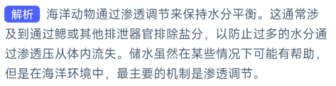 1691111115313.png