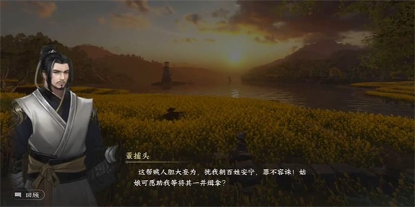 1691112957860.jpg