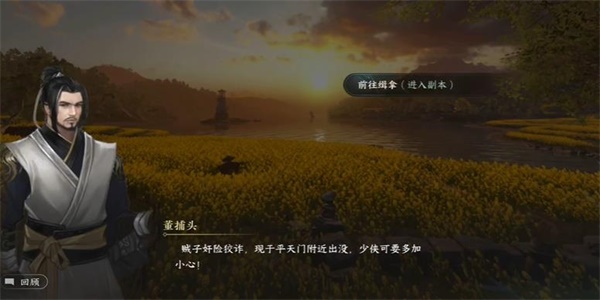 1691112958199.jpg