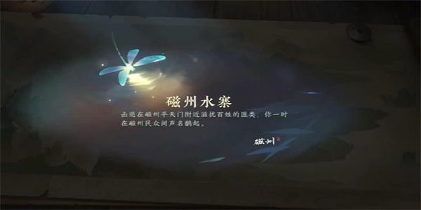 1691112958525.jpg