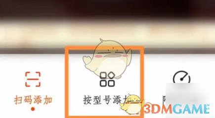 1691115880216.png