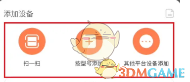 1691116119847.png