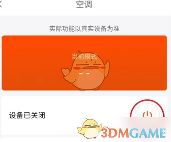 1691116119867.png