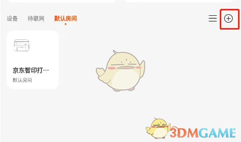 1691116531792.png
