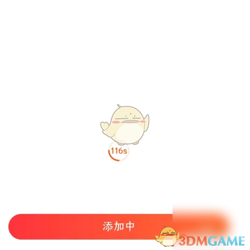 1691116532286.png