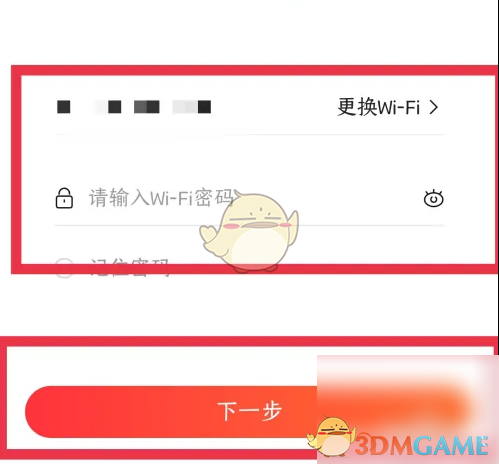 1691116532919.png