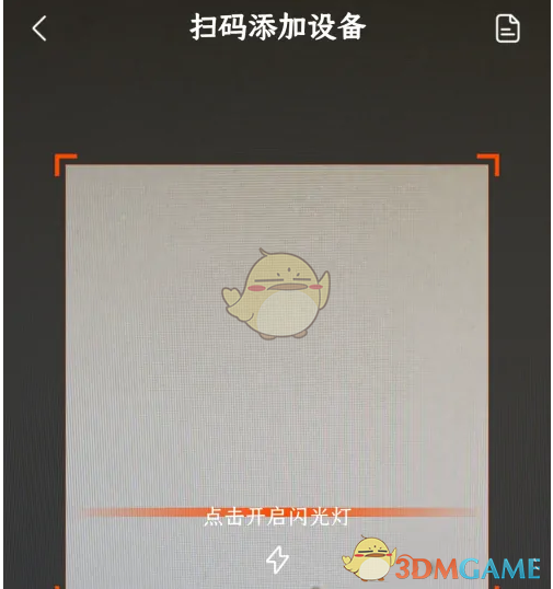 1691116532964.png