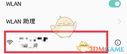 1691116533173.png