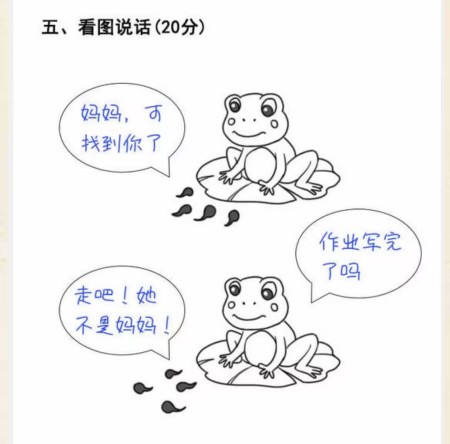 1691117010164.jpg