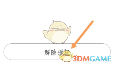 1691117360216.png