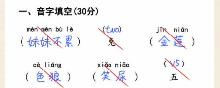 1691117926114.jpg