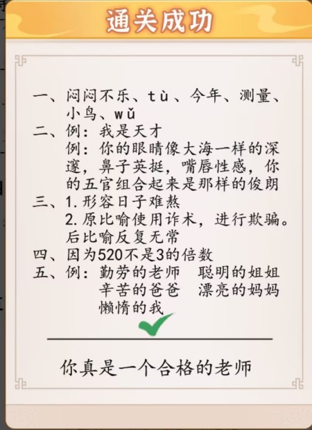 1691117927624.jpg
