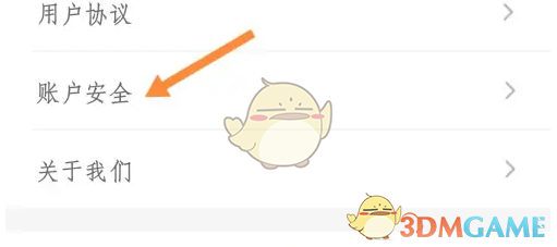 1691118463850.png