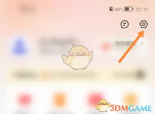 1691118463960.png