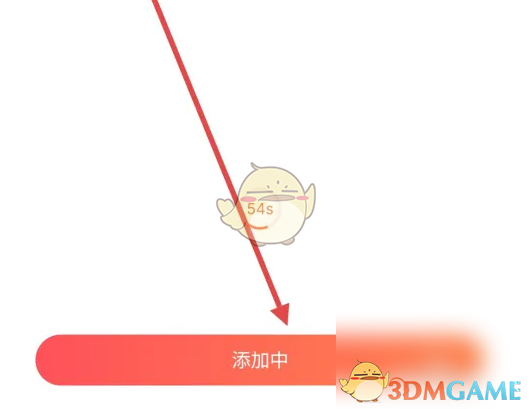 1691119637292.png
